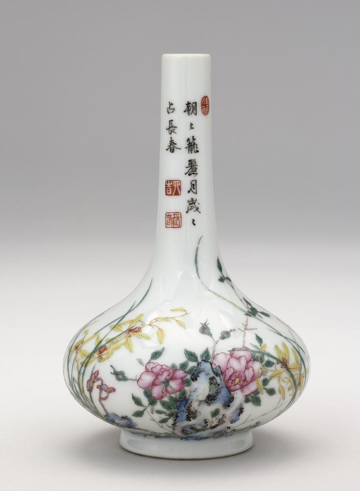 图片[1]-bottle BM-PDF.848-China Archive